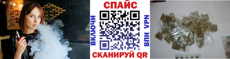 Бутират вода  Уяр 