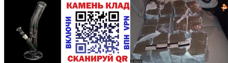 ГАШИШ Ice-O-Lator  Уяр 