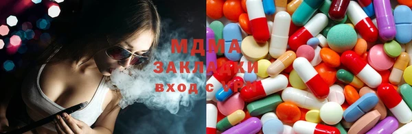 каннабис Алексин