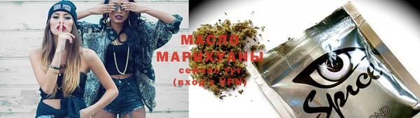 прущие грибы Алексеевка