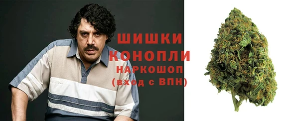 альфа пвп VHQ Ладушкин