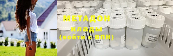 Альфа ПВП Лагань