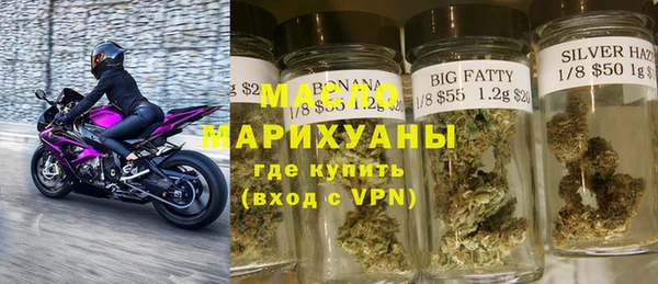 альфа пвп VHQ Ладушкин