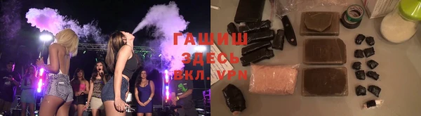каннабис Алексин