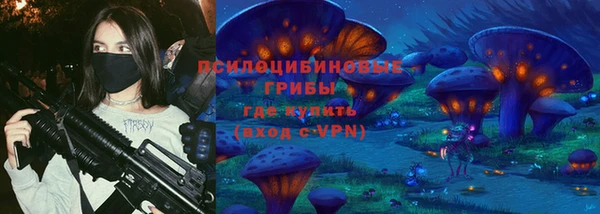 каннабис Алексин
