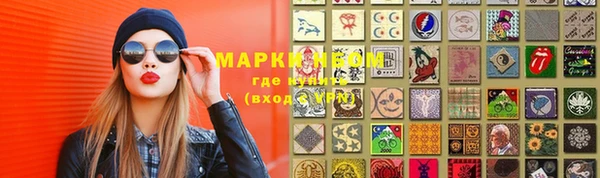 прущие грибы Алексеевка