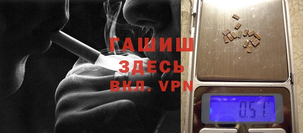ГАЛЛЮЦИНОГЕННЫЕ ГРИБЫ Алзамай