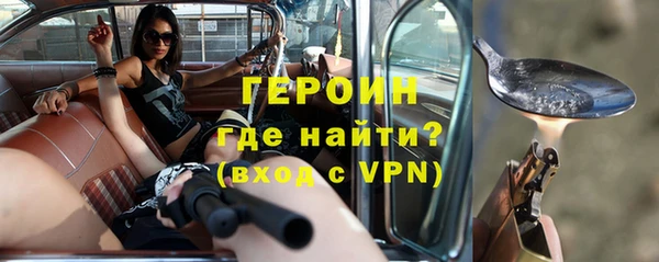 Альфа ПВП Лагань