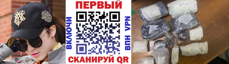 Первитин винт  Уяр 
