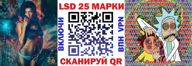 купить наркотики цена  Уяр  Наркотические марки 1,5мг 