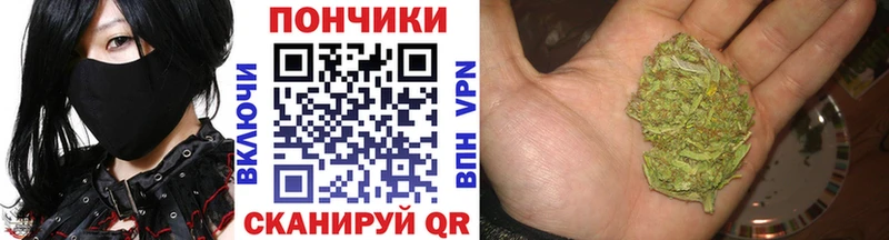 ОМГ ОМГ вход  Уяр  Конопля AK-47 